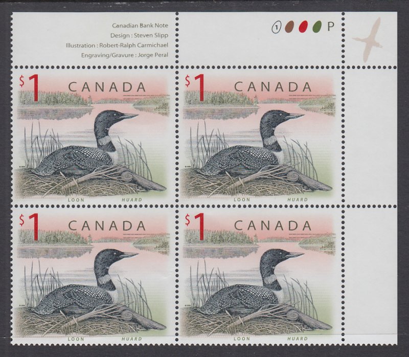 Canada 1687 Loon Inscription Plate Block MNH VF