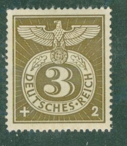 Germany B217 MNH BIN $0.70