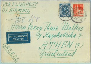 85213 - GERMANY - POSTAL HISTORY - Mixed franking on COVER to GREECE 1952