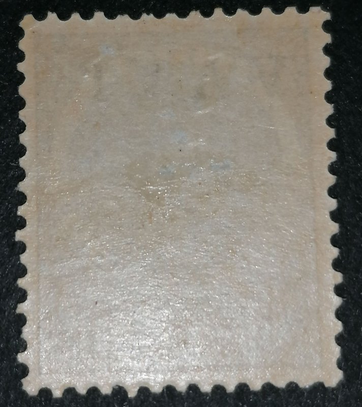 Netherlands Indies 10 cent 1908 Java overprint inverted