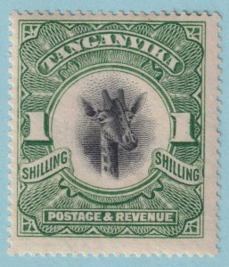 TANGANYIKA 23a  MINT NEVER HINGED OG ** GIRAFFE - NO FAULTS VERY FINE! - MLW