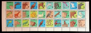 COLOMBIA Sc 879 NH BLOCK OF 30 OF 1980 - ALPHABET - ANIMALS - LOT1 - (CT5)