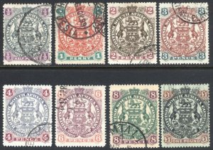 Rhodesia 1897 1/2d-£1 Arms Re-Engraved SG 66-73 Scott 50-57 VFU Cat £225($272)