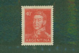 ARGENTINA 630 MNH BIN $0.50