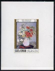 Oman 1972 Paintings of Flowers 1/2b (Poppies & White ...