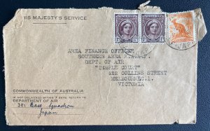 1946 AAF Australian Air Force Base 381 Japan OHMS Cover To Melbourne Australia