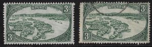 Brunei SG 81/Scott 164, 3 c green MLH + used F-VF. CV£10    ($12.50)     (a2271b