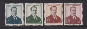 Turkey stamps #1767 - 1770, MNH OG, complete set, CV $9.50