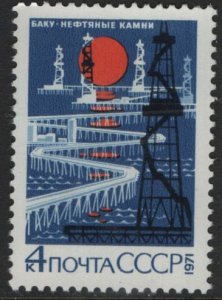 RUSSIA  3936 MNH