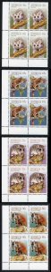 Australia SG1233-6 Animals of the High Country set in U/M blocks of 4