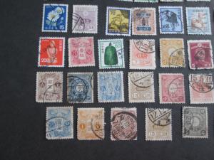 Japan, Approx 53 Stamps, Used, 1899-1980