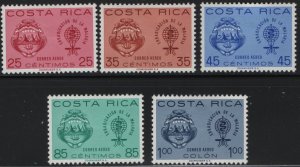 Costa Rica C345 - C349 (5) set Hinged ,1963 Arms and Malaria Eradication emblem