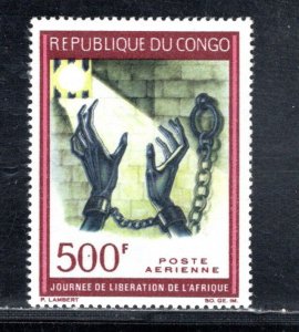 CONGO, PEOPLE'S REPUBLIC SC# C52   FVF/MNH