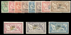 French Colonies, French Offices in Zanzibar #39-49 Cat$350.75, 192-3 Surcharg...