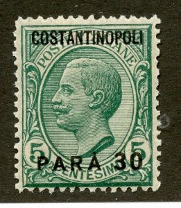Italy Ofc - Turkish, Constantinople, Scott #14, Mint, Never Hinged