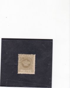 PORTUGUESE INDIA CROWN Type II  4 1/2 reis (1882)   MNH