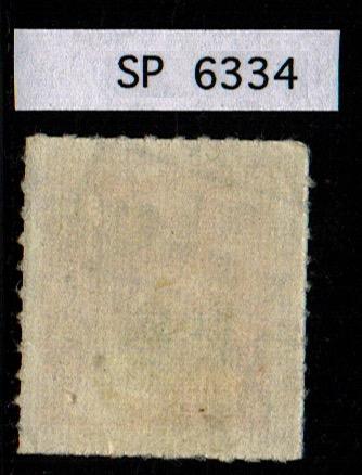 ROC:  ~Sct:1130 ~Used ~F-VF  ~2017 Scott $.25 : SP6334