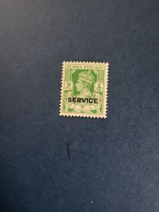 Stamps Burma Scott #017 never hinged