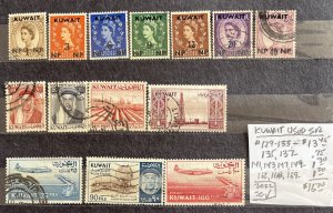 Kuwait Used Selection #129//169- SCV=$16.70