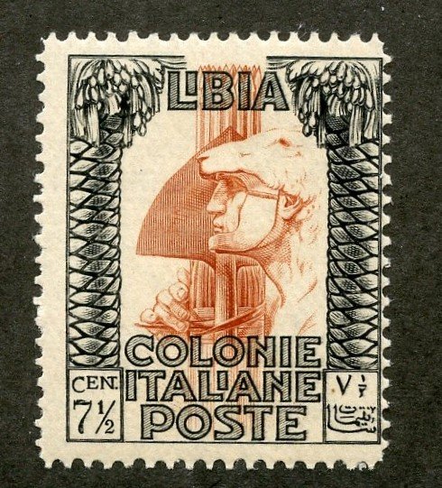 Libya, Scott #62, Unused, Hinged