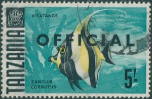 Tanzania official 1967 SGO27 5/- Moorish Idol fish FU