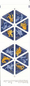 Sweden 1999 MNH Sc #2354-#2355 Signs of the Zodiac Complete booklet