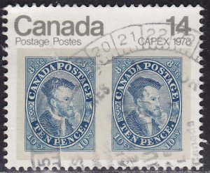 Canada 754 Jacques Cartier CAPEX '78 14¢ 1978