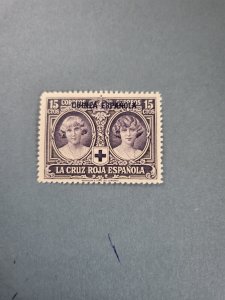 Stamps Spanish Guinea Scott #B3 nh