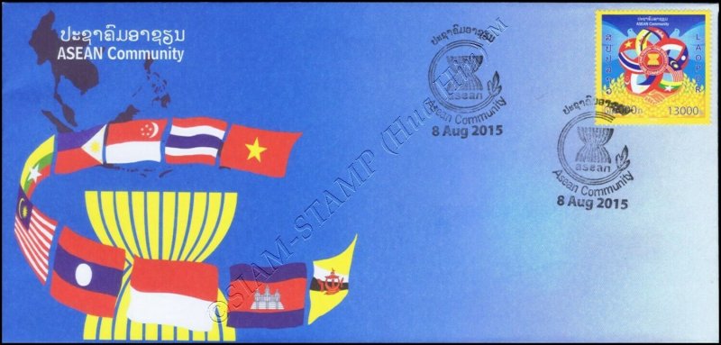 ASEAN 2015: One Vision, One Identity, One Community -LAOS- -FDC(I)-I-