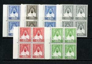 Bahrain Stamps Local Issues XF OG NH block issue