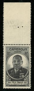 Cameroon, (2816-Т)