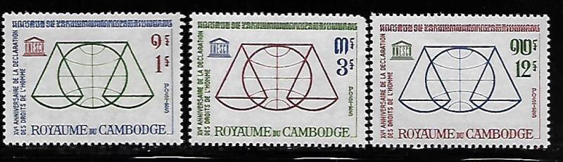 CAMBODIA 126-128 MNH C/SET UNESC EMBLEM