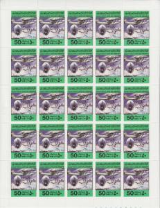 Libya Sc 769-773 MNH. 1978 Powered Flight, cplt set in Full Sheets of 25, XF