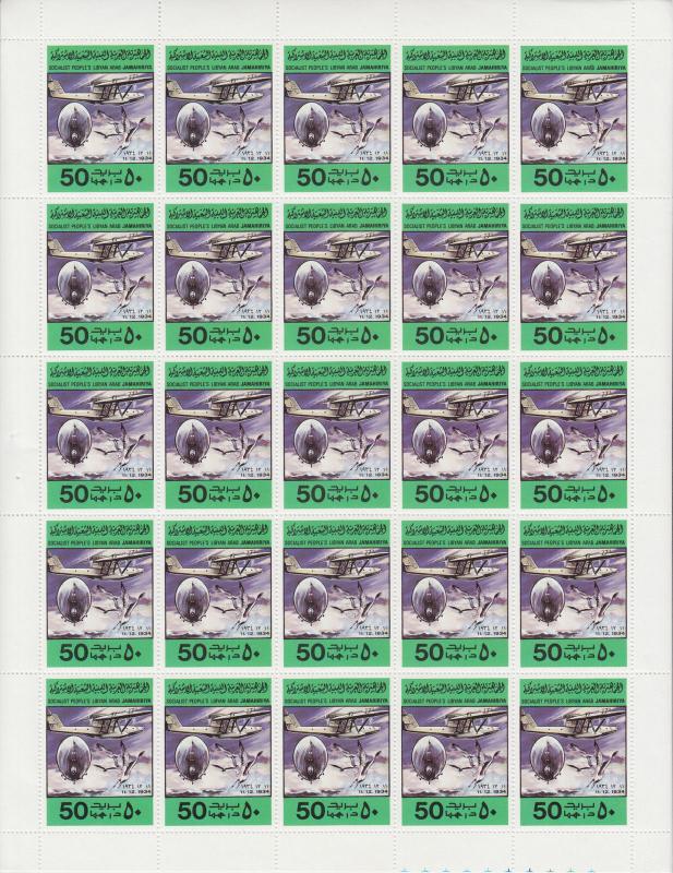 Libya Sc 769-773 MNH. 1978 Powered Flight, cplt set in Full Sheets of 25, XF