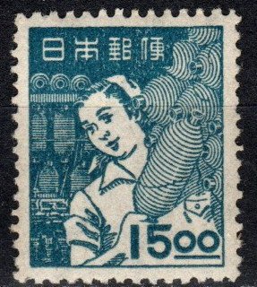 Japan #431 MNH CV $4.50 (X1163)