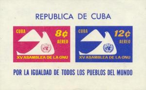 Cuba Scott #'s C223a MH