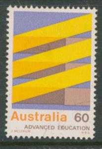 Australia SG 585  VFU