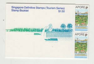 Z5084 JL stamps 1990 singapore complete bklt mnh #569a