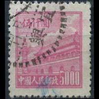 CHINA-PRC 1950 - Scott# 18 Gate $5000 Used