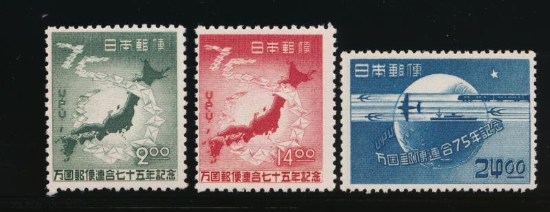 JAPAN 474/477 MINT NH (NEEDS 475)