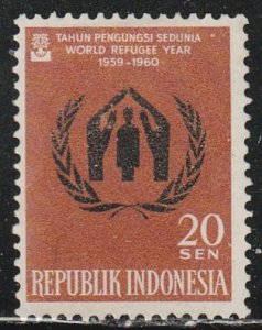 Indonesia #490 Mint Hinged Single Stamp