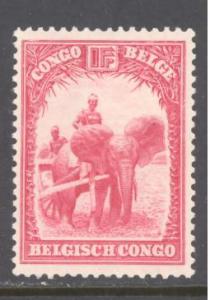 Belgian Congo Sc # 147 mint hinged (RS)