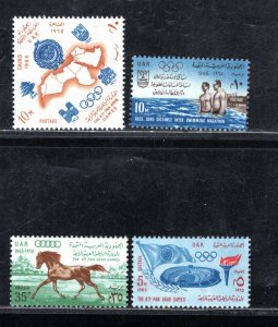 EGYPT SC# 674-7 FVF/MOG