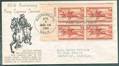 #894 Pony Express Plate Block of 4 FDC Espenshade Cachet ...