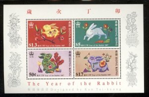 HONG KONG SCOTT 485a Year of the Hare 1987 Lunar New year Souvenir sheet mint NH