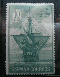 Spain Spain España Spain 1930 10c fine MH* stamp A4P15F508-