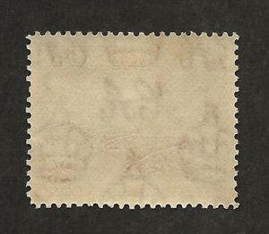 ANTIGUA SC# 92  VF/MLH