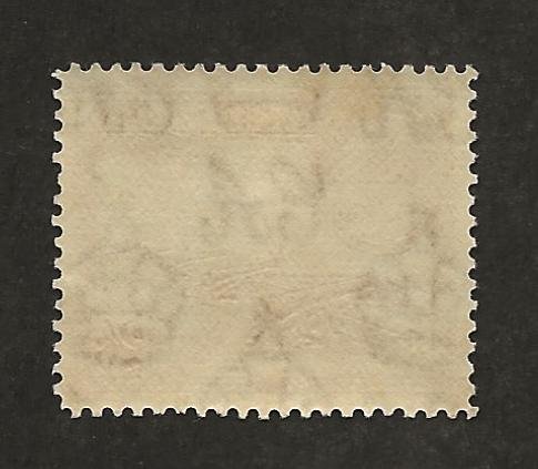 ANTIGUA SC# 92  VF/MLH