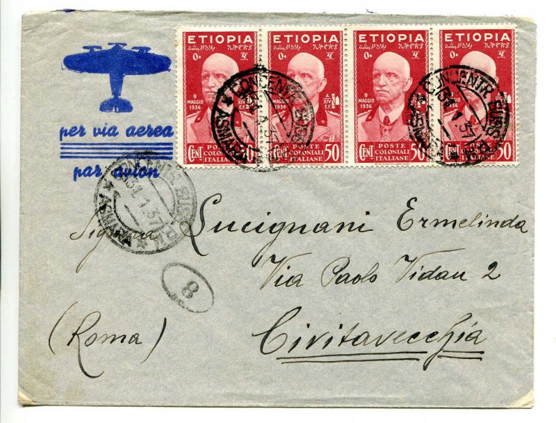 Ethiopia - Vitt. Emmanuel III. Cent. 50 strips of four on envelope