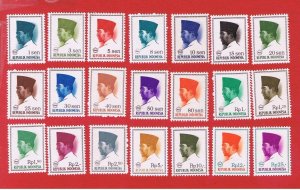 Indonesia #668-686B  MNH OG   Sukarno   Free S/H